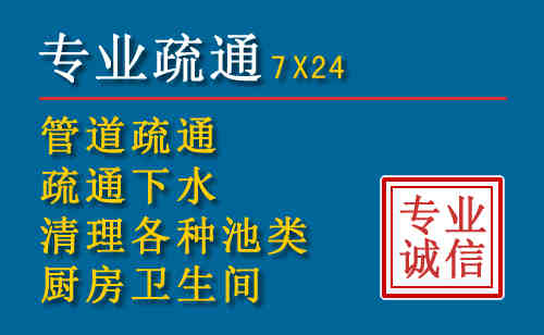黄陵搬家公司提示：夏季高温季节长途搬家的6大常识